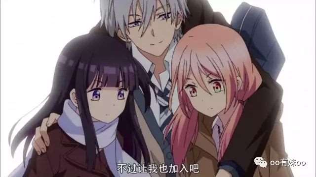 颠覆三观的动画《人渣的本愿》