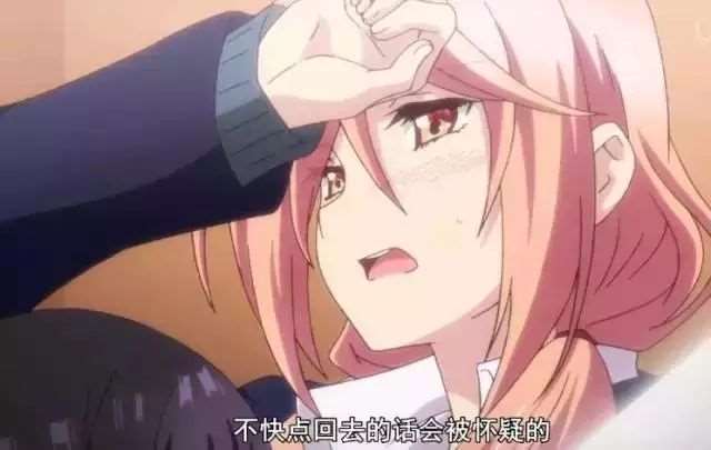 看完后会让人兴奋的高举百合大法好的动漫动画