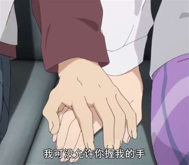 《青春猪头少年不会梦到兔女郎学姐》