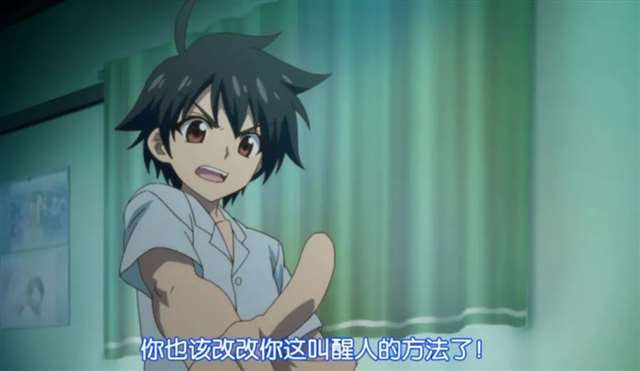 《天降之物～Final～我永远的鸟笼》吐槽