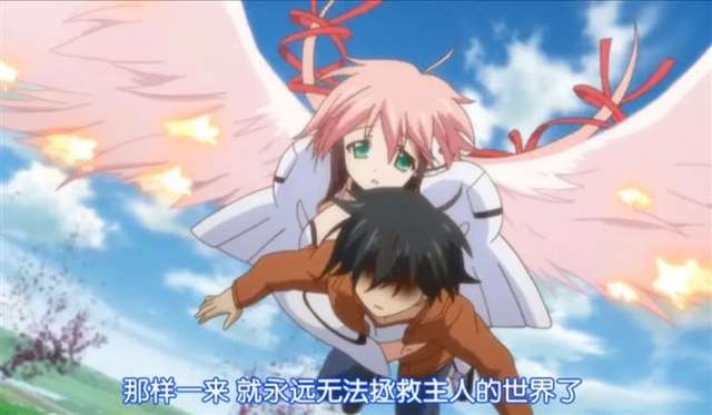 《天降之物～Final～我永远的鸟笼》吐槽