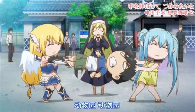 《天降之物～Final～我永远的鸟笼》吐槽