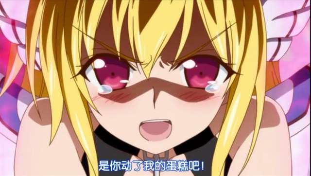 《天降之物～Final～我永远的鸟笼》吐槽