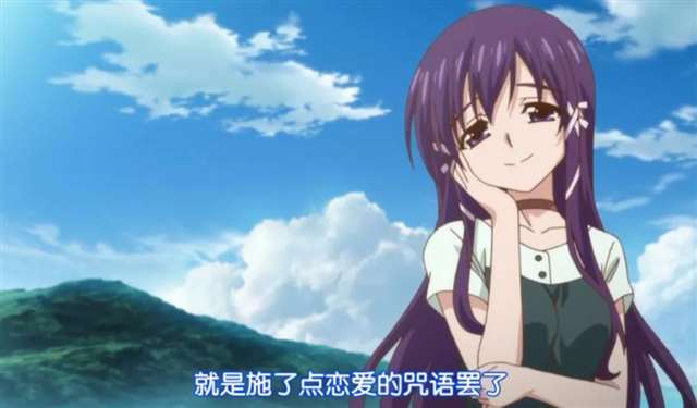 《天降之物～Final～我永远的鸟笼》吐槽