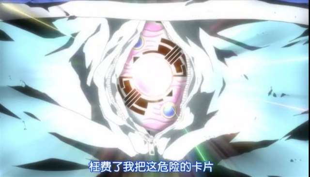 《天降之物～Final～我永远的鸟笼》吐槽