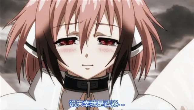 《天降之物～Final～我永远的鸟笼》吐槽