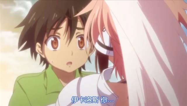 《天降之物～Final～我永远的鸟笼》吐槽