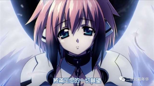 一部老番《天降之物》