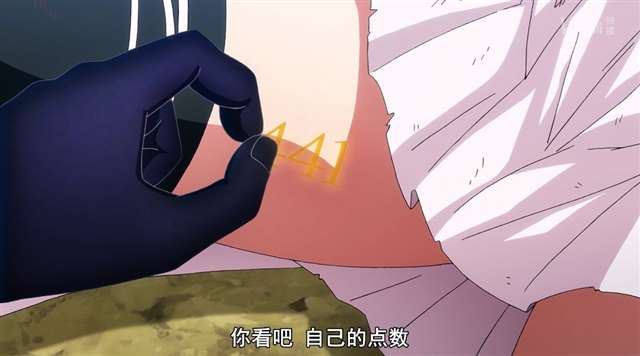 福利真多!《星掠者》