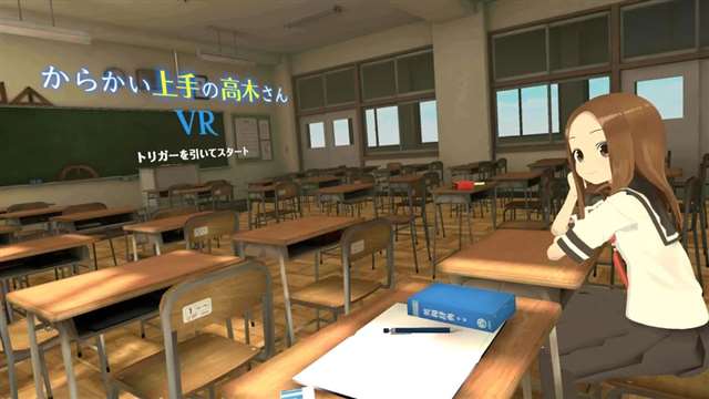 《擅长捉弄的高木同学VR》剧情介绍