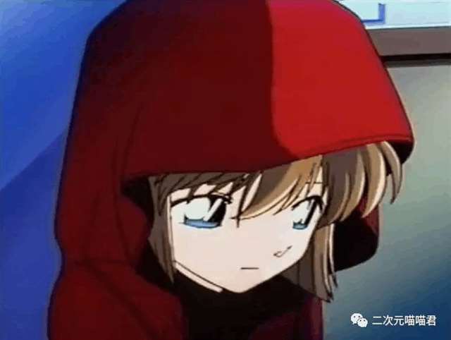 如果都能忘了，做一个单纯的小学生灰原哀，不知该有多好……