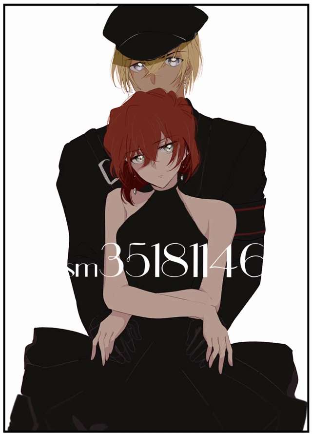 名侦探柯南宫野志保(壁纸)