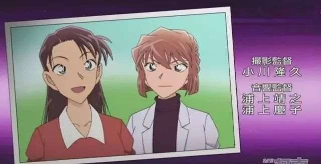 《名侦探柯南》的宫野明美和宫野志保两人