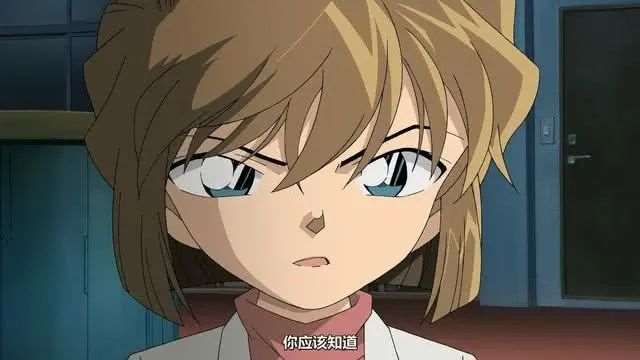 名侦探柯南:小哀的结局不外乎只有两个