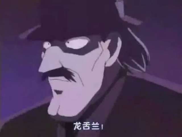 《名侦探柯南》黑衣组织里面的那些派别