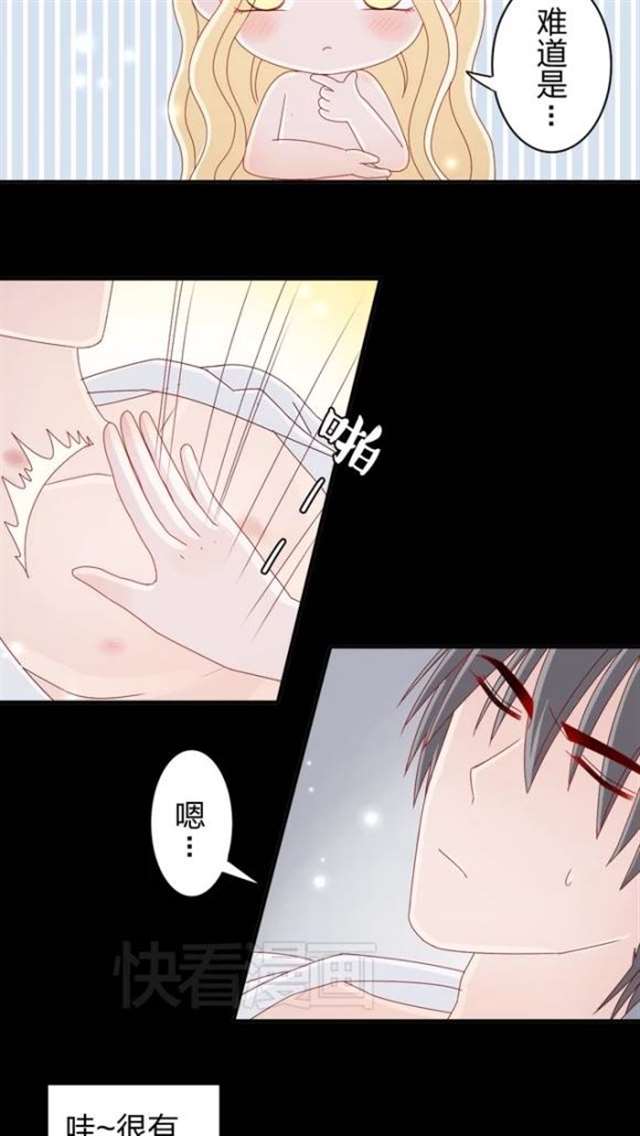 名侦探柯南cp短漫之赤井秀一x琴酒