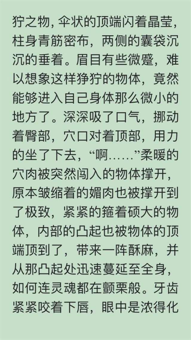 名侦探柯南cp短漫之赤井秀一x琴酒