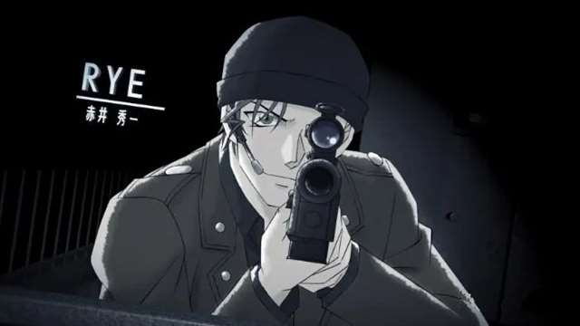 《名侦探柯南》赤井秀一