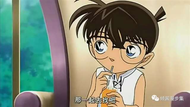 一个非常害怕鱼类的少年怪盗基德