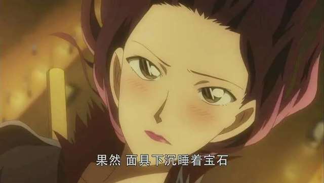 怪盗基德的妈妈第一任怪盗