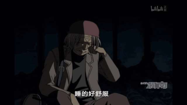 女装的怪盗基德