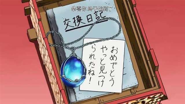 在怪盗基德的偷盗生涯中的吃瘪事件