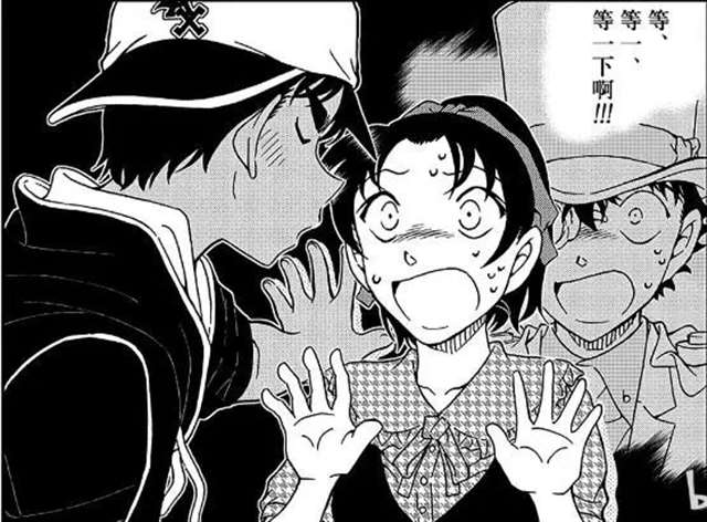 在怪盗基德的偷盗生涯中的吃瘪事件