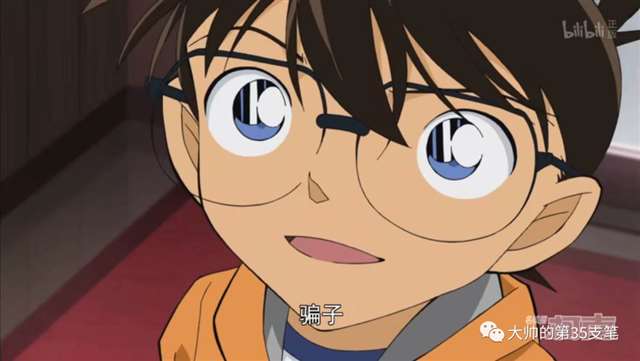 名侦探柯南中安室透水涨船高的人气