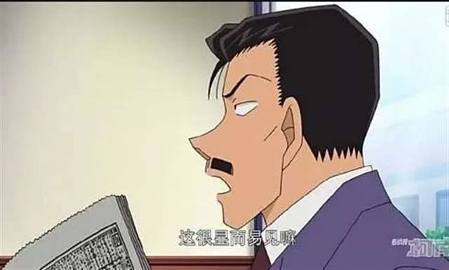 《名侦探柯南》安室透与赤井秀一最受欢迎的二次元腐向CP