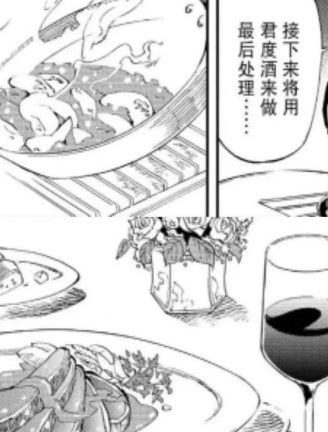 《名侦探柯南》里安室透的日常