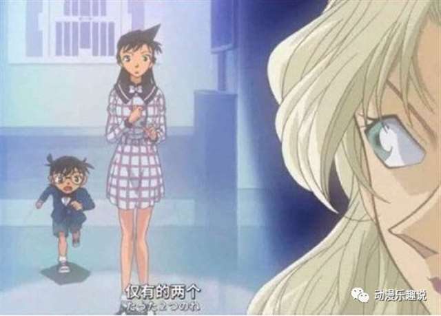 《名侦探柯南》贝尔摩得对小兰的告白