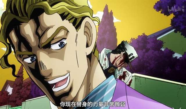 JOJO:吉良吉影资料共享