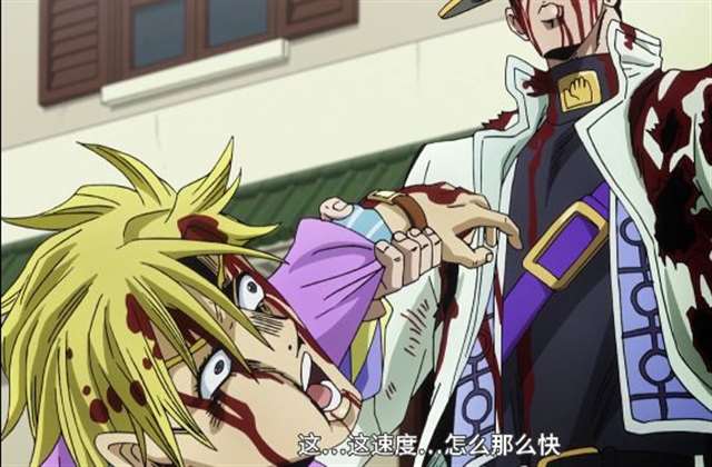 JOJO:吉良吉影资料共享