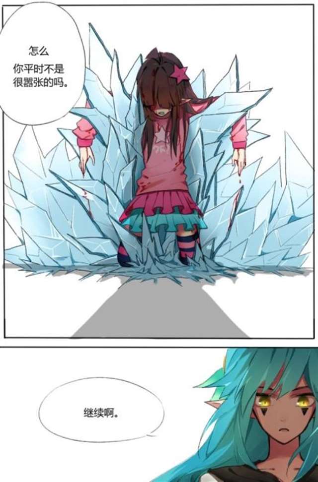 同人本子之凹凸世界·aotu柠凯,安莉洁(黑)x凯莉