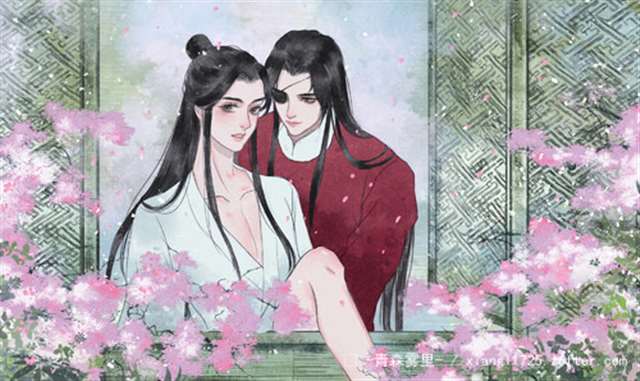 花怜床车lofter全彩本之花城把谢怜顶在树上