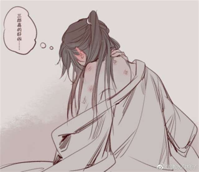 腐漫污本之花城不停的干谢怜