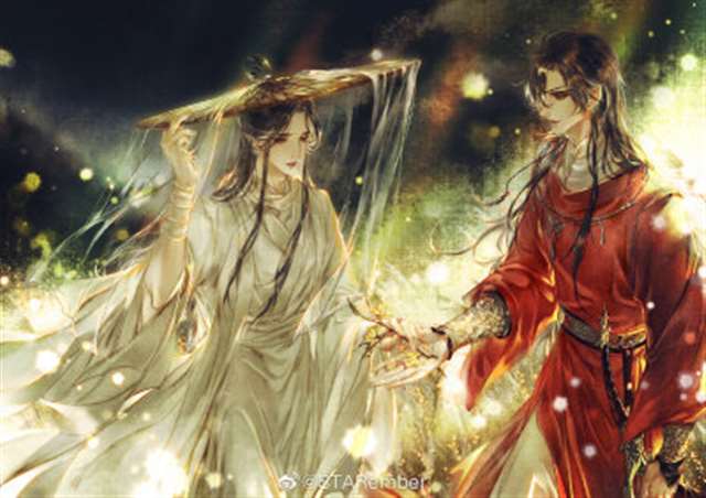 【天宫赐福】谢怜×花城