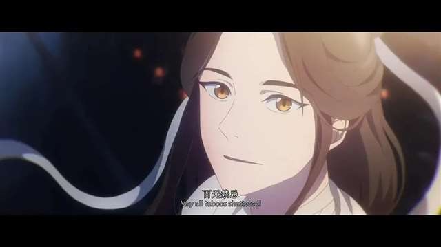 花城于谢怜《天官赐福》这本书最大的魅力所在