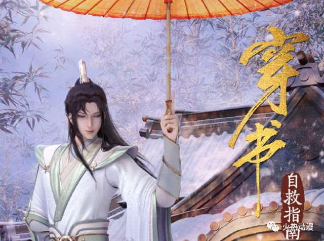 一起看看墨香家族的他们究竟是如何庆祝元宵节的