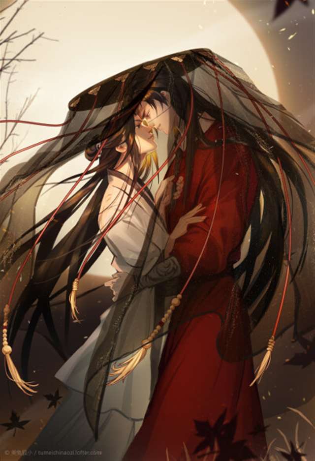 天官赐福!