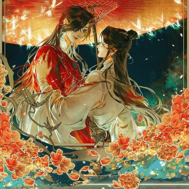 天官赐福，终于看完了！