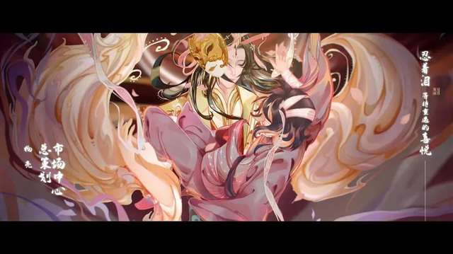 天官赐福动漫壁纸|有大量动态图