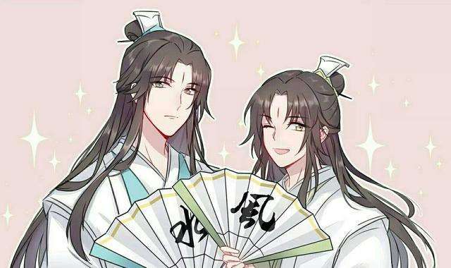 天官赐福:谢怜