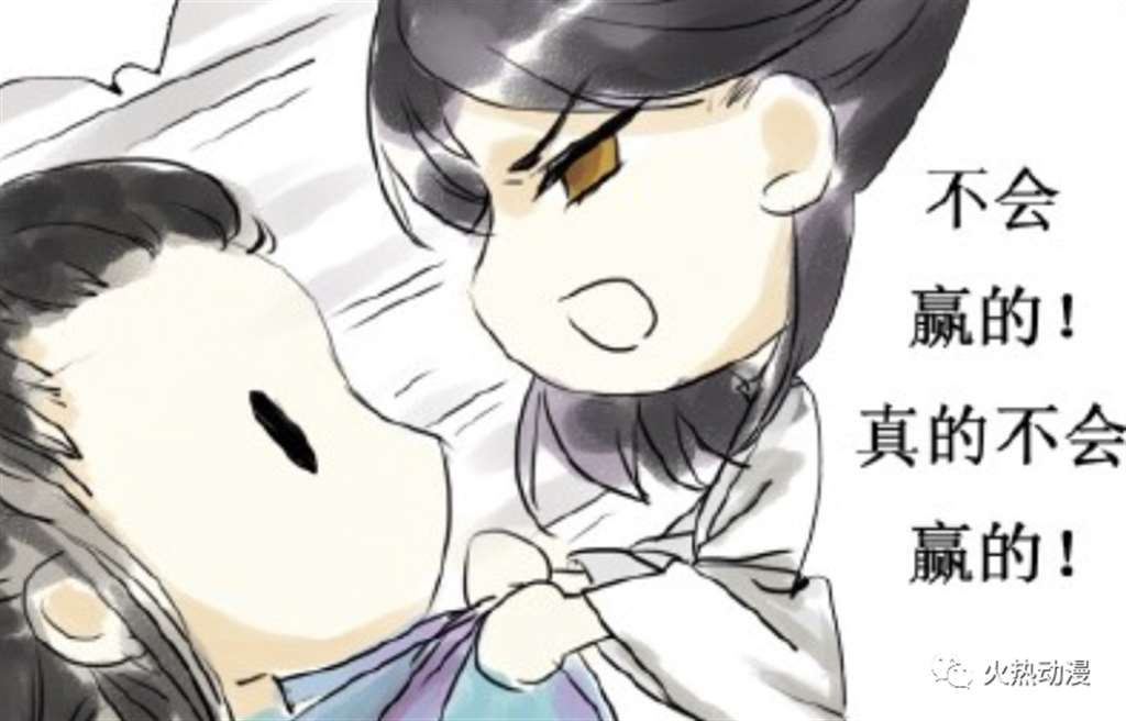  《天官赐福》花城对于谢怜的付出