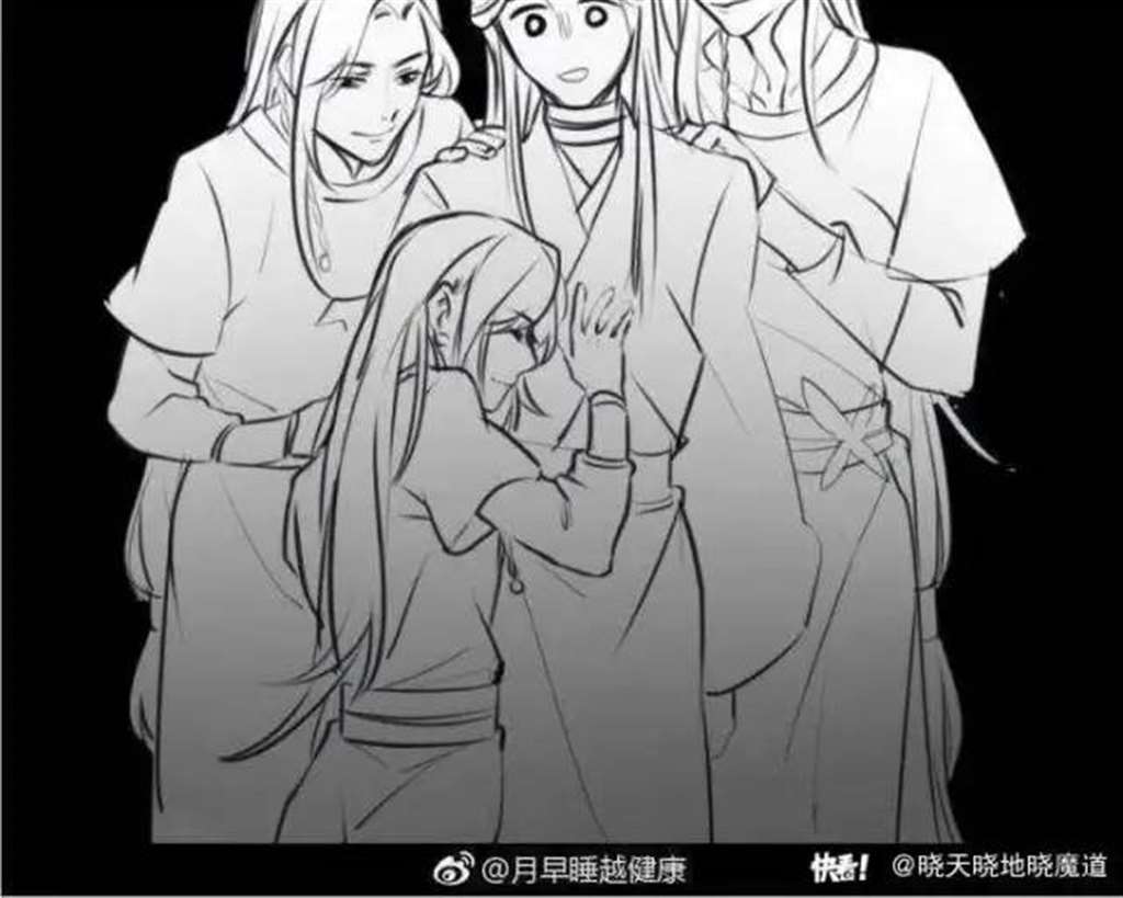 小漫画之【花怜】怜怜:感觉腰不好