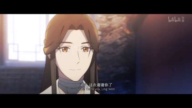 二次元CP 《天官赐福》