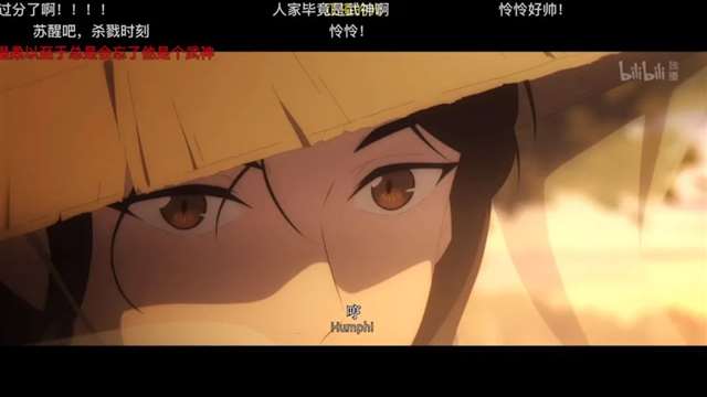 二次元CP 《天官赐福》