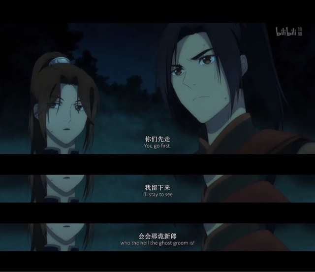 二次元CP 《天官赐福》