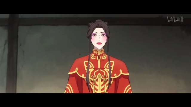 二次元CP 《天官赐福》