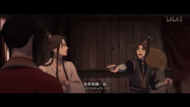 二次元CP 《天官赐福》